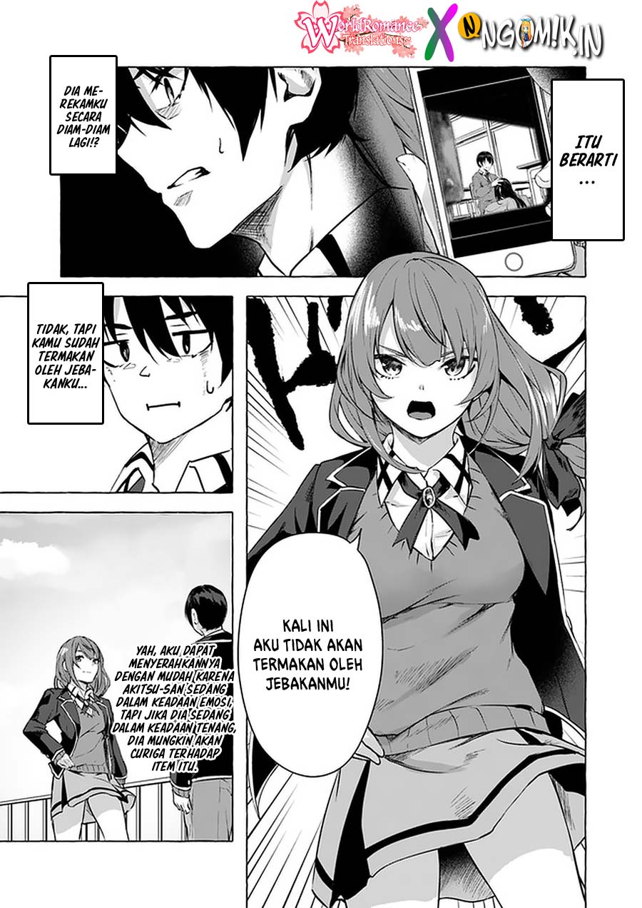 Komik Sex And Dungeon Chapter Bahasa Indonesia Komikindo