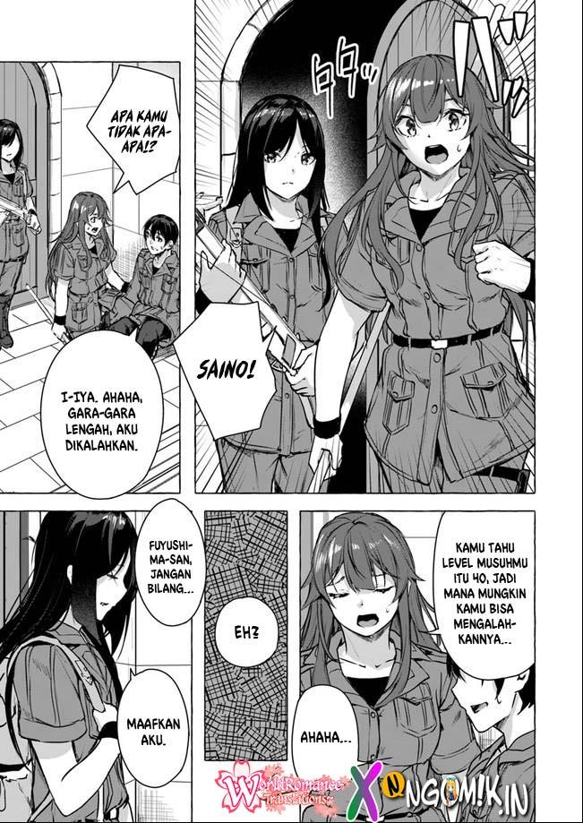 Komik Sex And Dungeon Chapter 14 Bahasa Indonesia KomikIndo