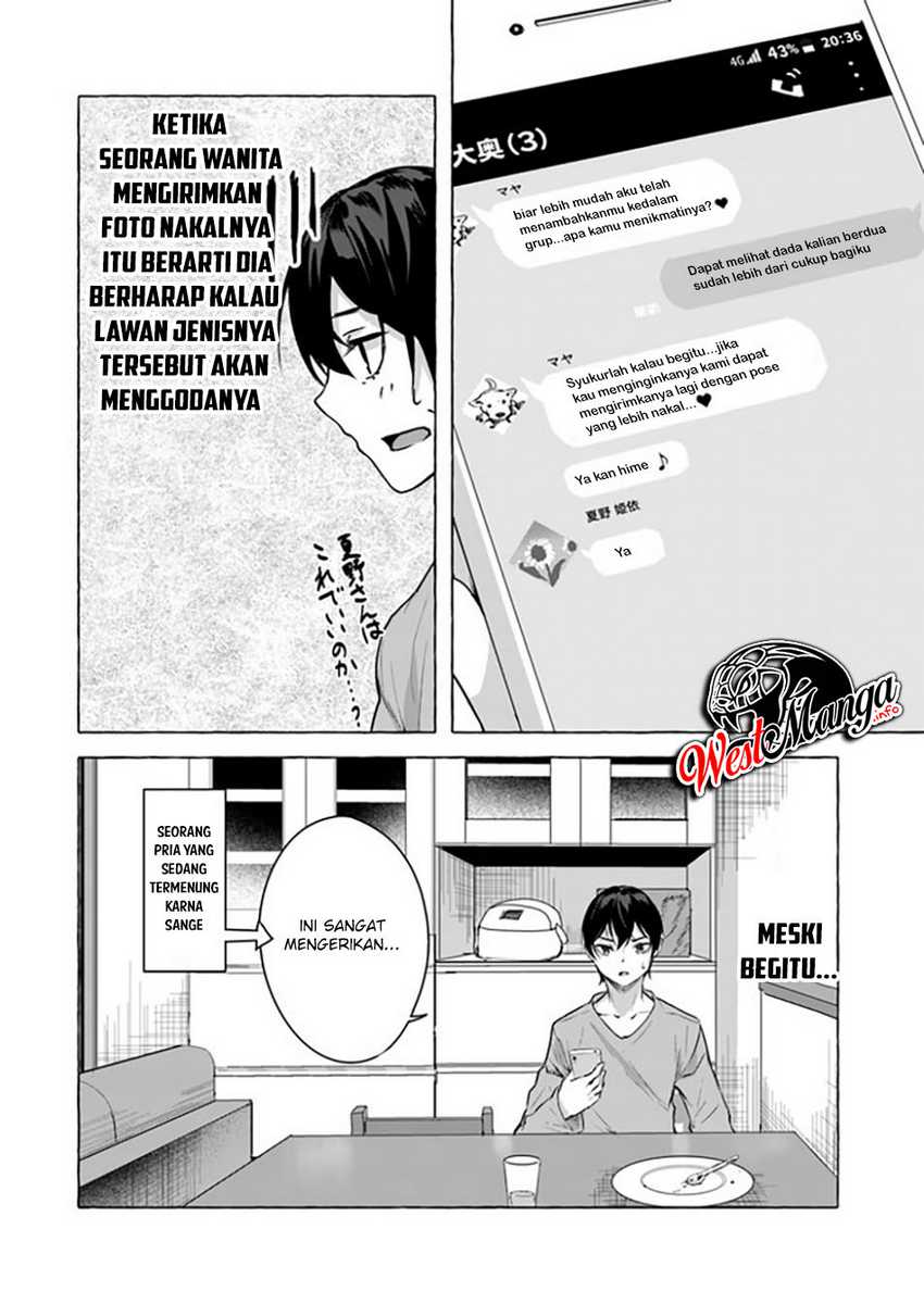 Komik Sex And Dungeon Chapter Bahasa Indonesia Komikindo