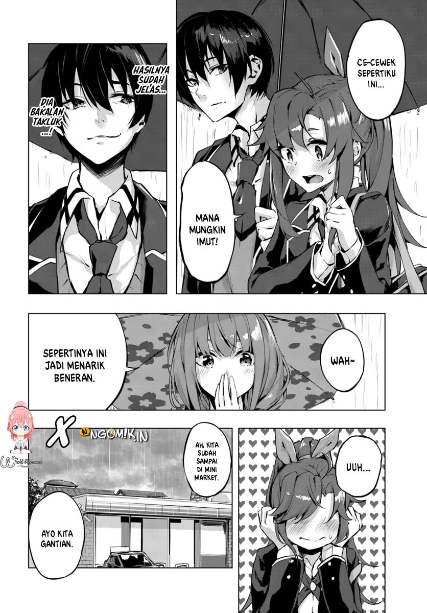 Komik Sex And Dungeon Chapter 2 Bahasa Indonesia KomikIndo