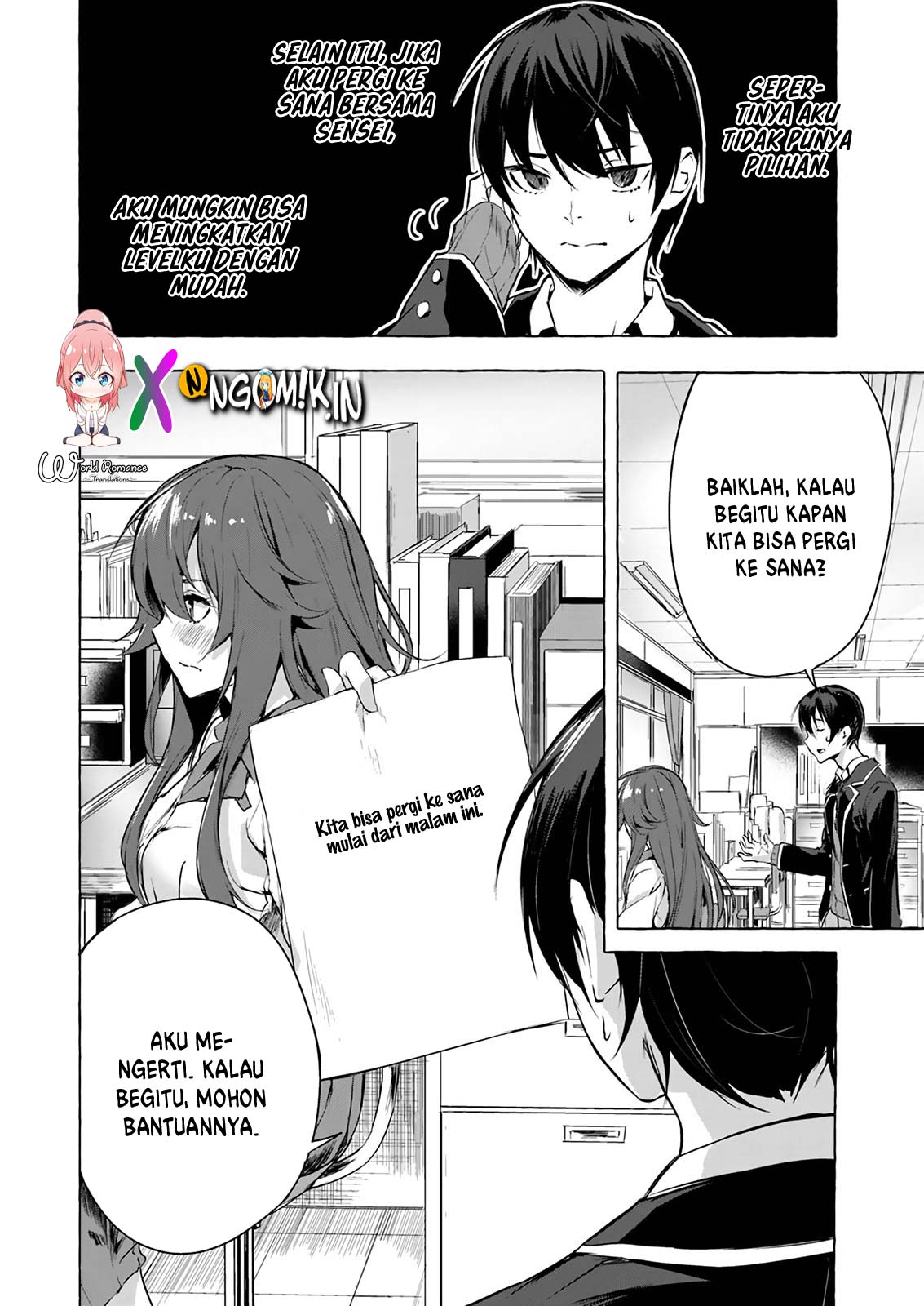 Komik Sex And Dungeon Chapter 5 Bahasa Indonesia KomikIndo