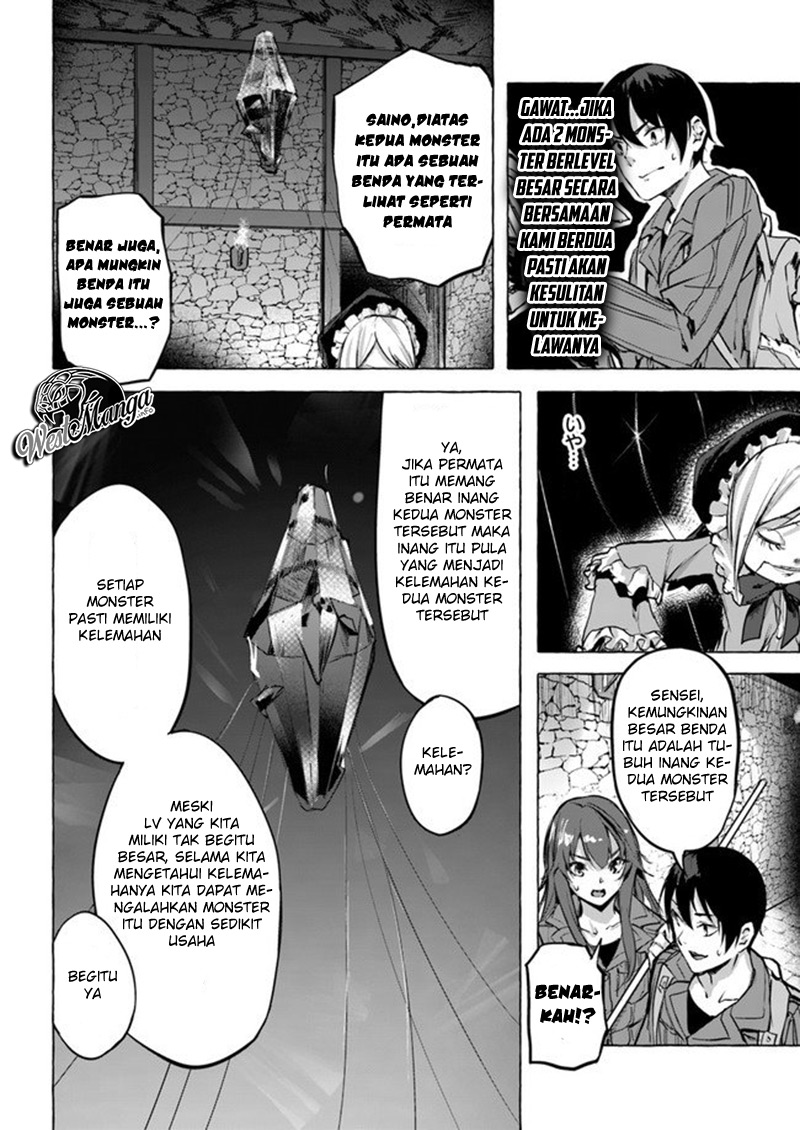 Komik Sex And Dungeon Chapter 8 Bahasa Indonesia KomikIndo