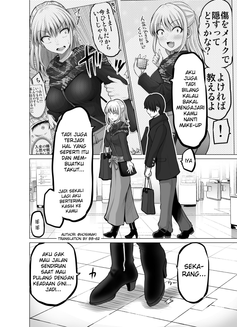 Komik Kore Kara Dandan Shiawase Ni Natte Iku Kowai Onna Joushi Chapter