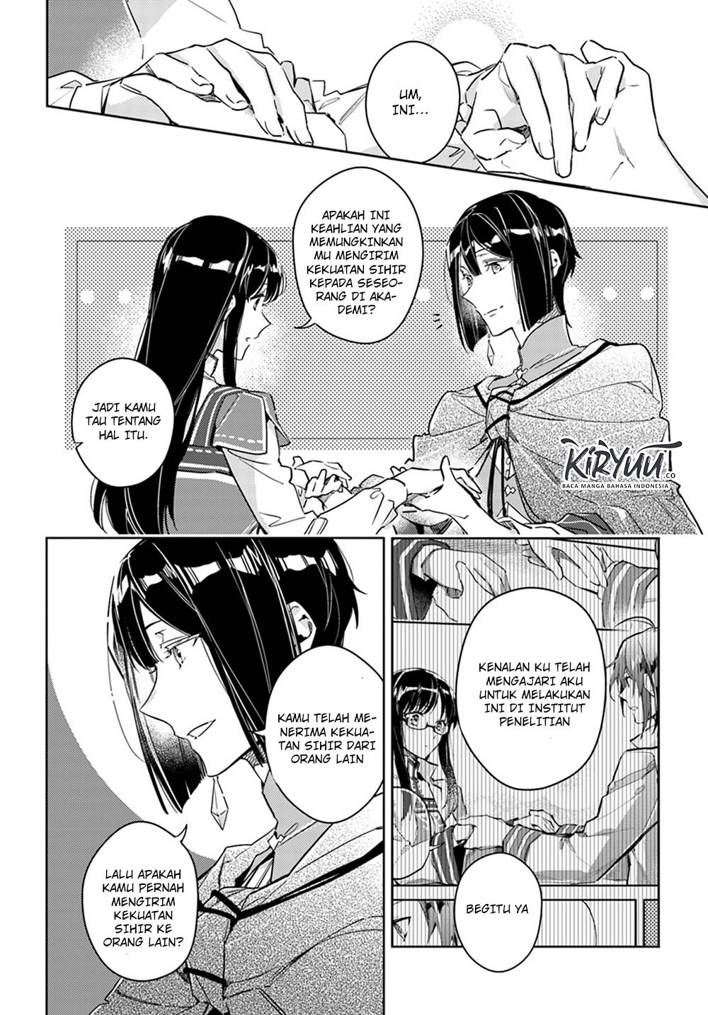 Seijo no Maryoku wa Bannou Desu Chapter 12.3