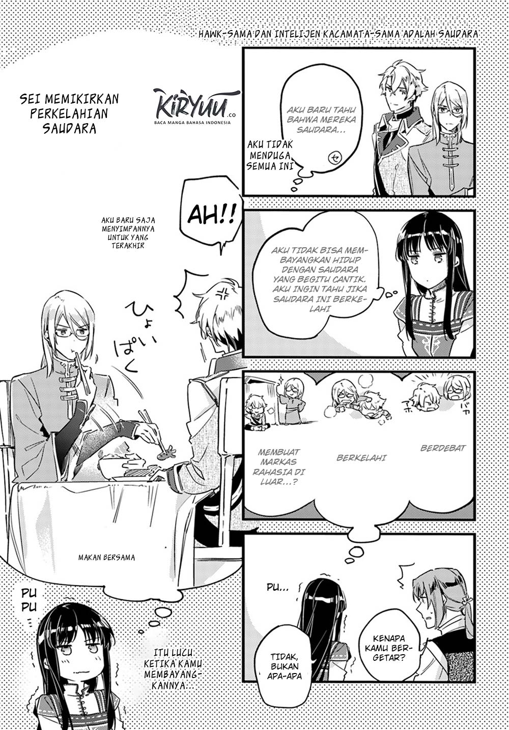 Seijo no Maryoku wa Bannou Desu Chapter 12.5