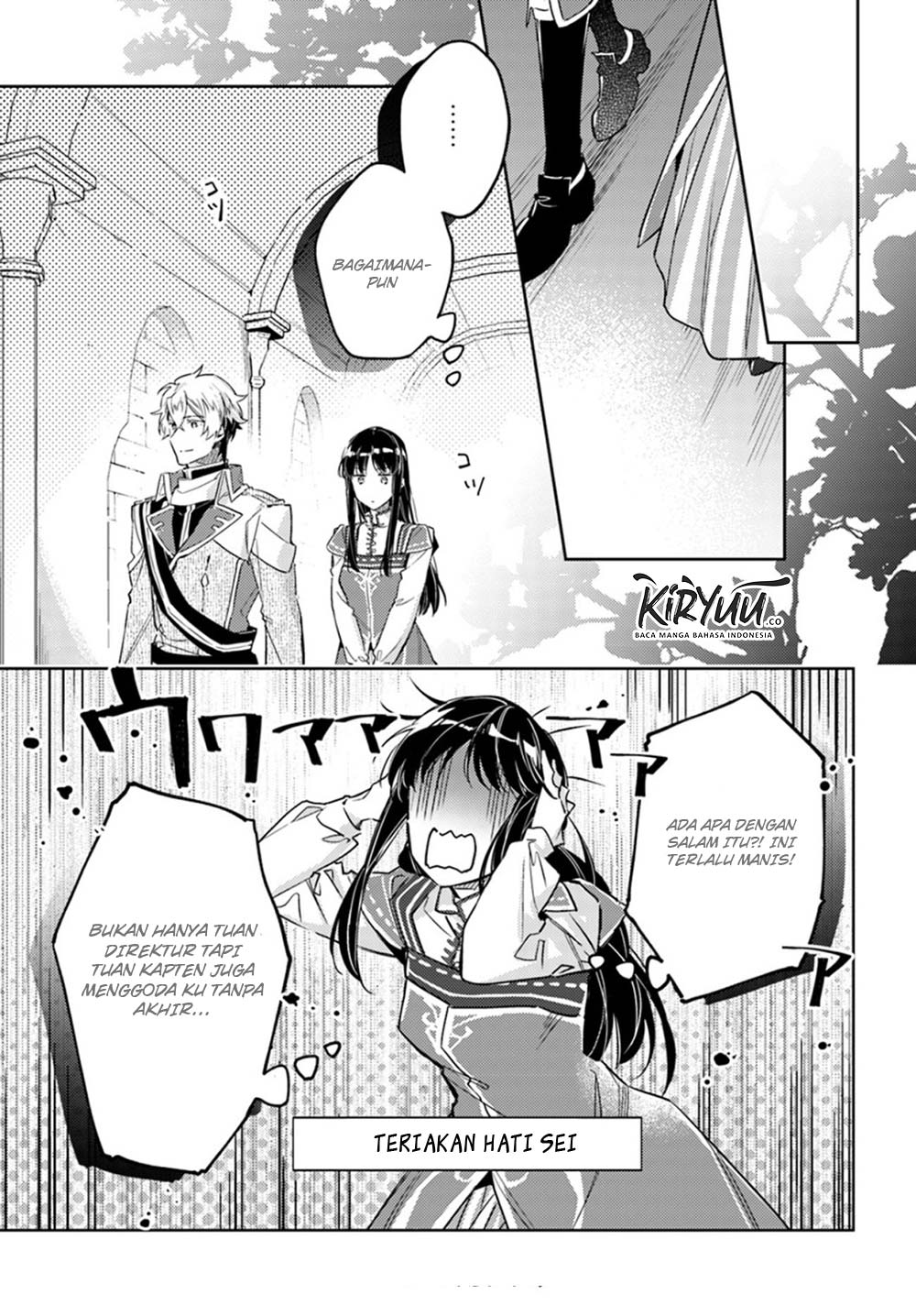 Seijo no Maryoku wa Bannou Desu Chapter 13.2