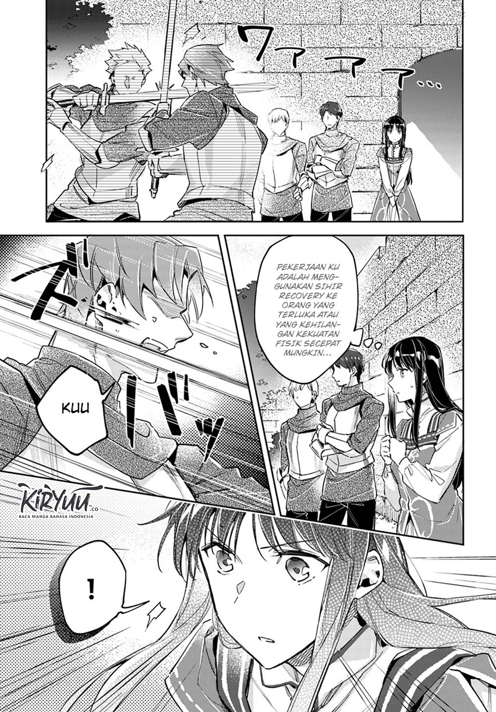 Seijo no Maryoku wa Bannou Desu Chapter 13.3