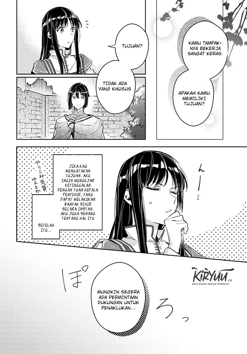 Seijo no Maryoku wa Bannou Desu Chapter 13.4