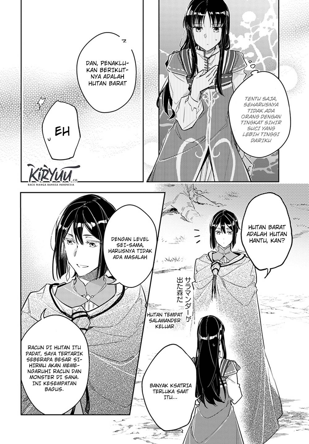 Seijo no Maryoku wa Bannou Desu Chapter 13.4