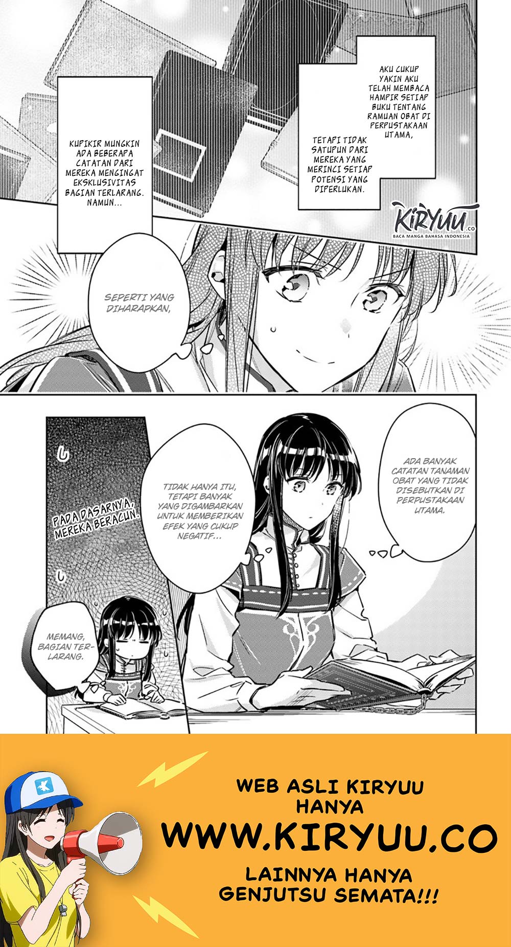 Seijo no Maryoku wa Bannou Desu Chapter 17.1