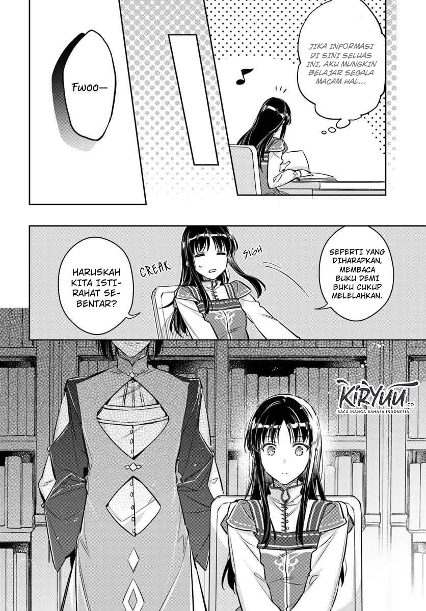 Seijo no Maryoku wa Bannou Desu Chapter 17.1