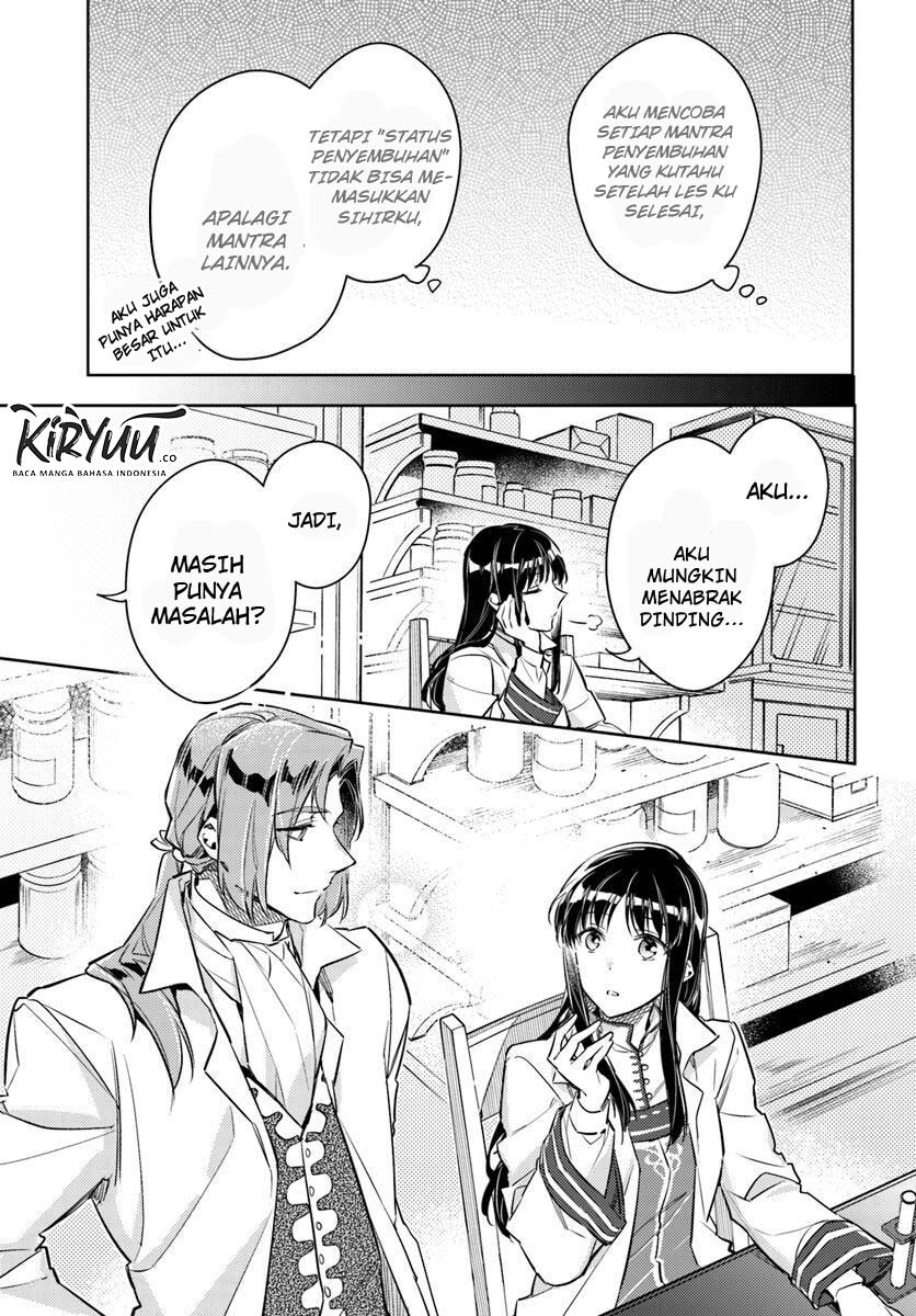 Seijo no Maryoku wa Bannou Desu Chapter 18.1