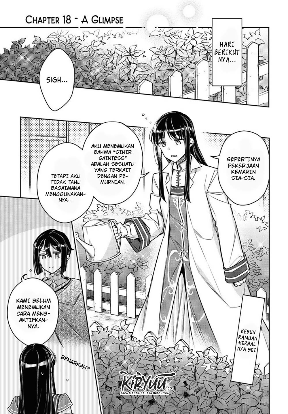 Seijo no Maryoku wa Bannou Desu Chapter 18.1