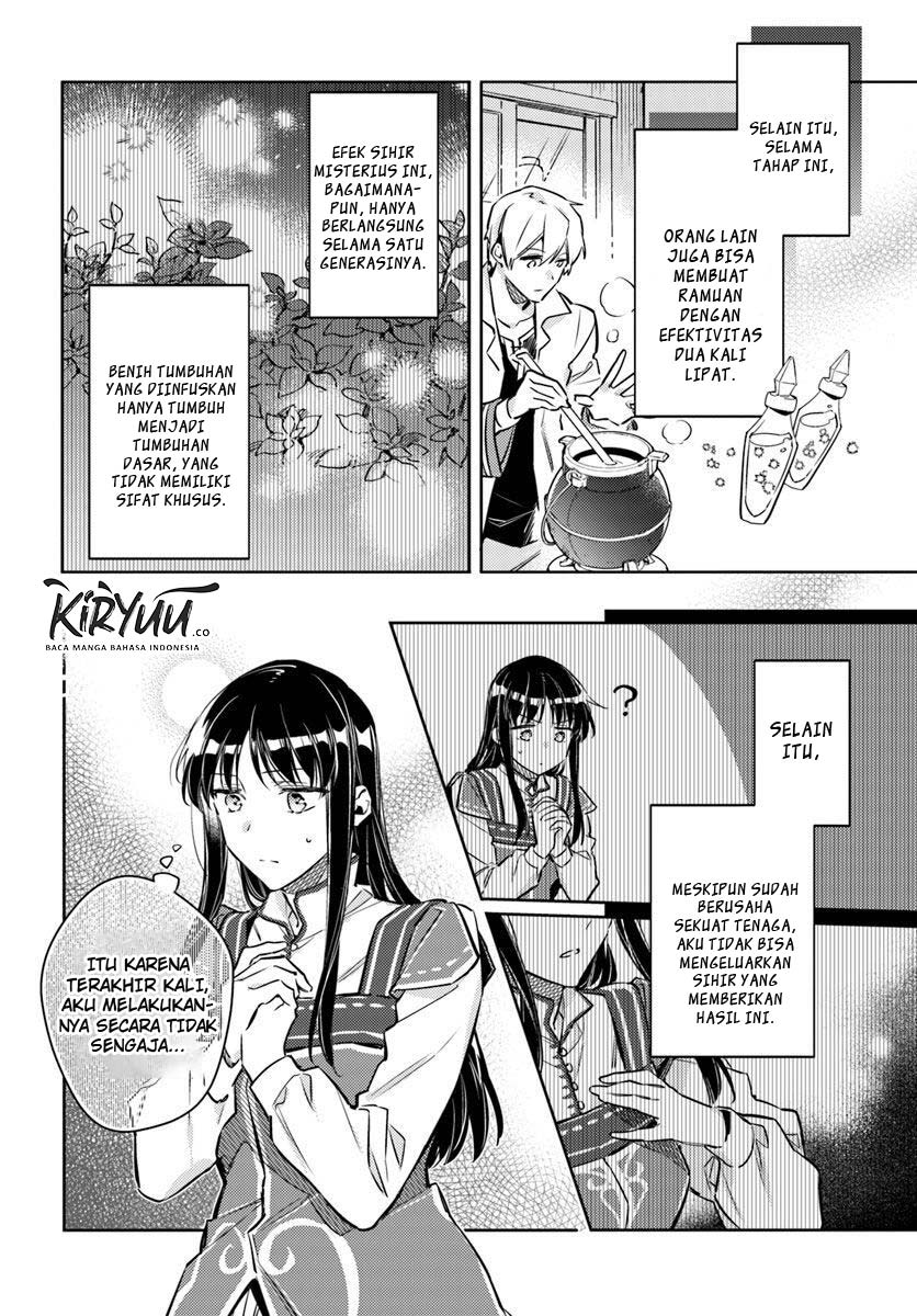 Seijo no Maryoku wa Bannou Desu Chapter 19.2