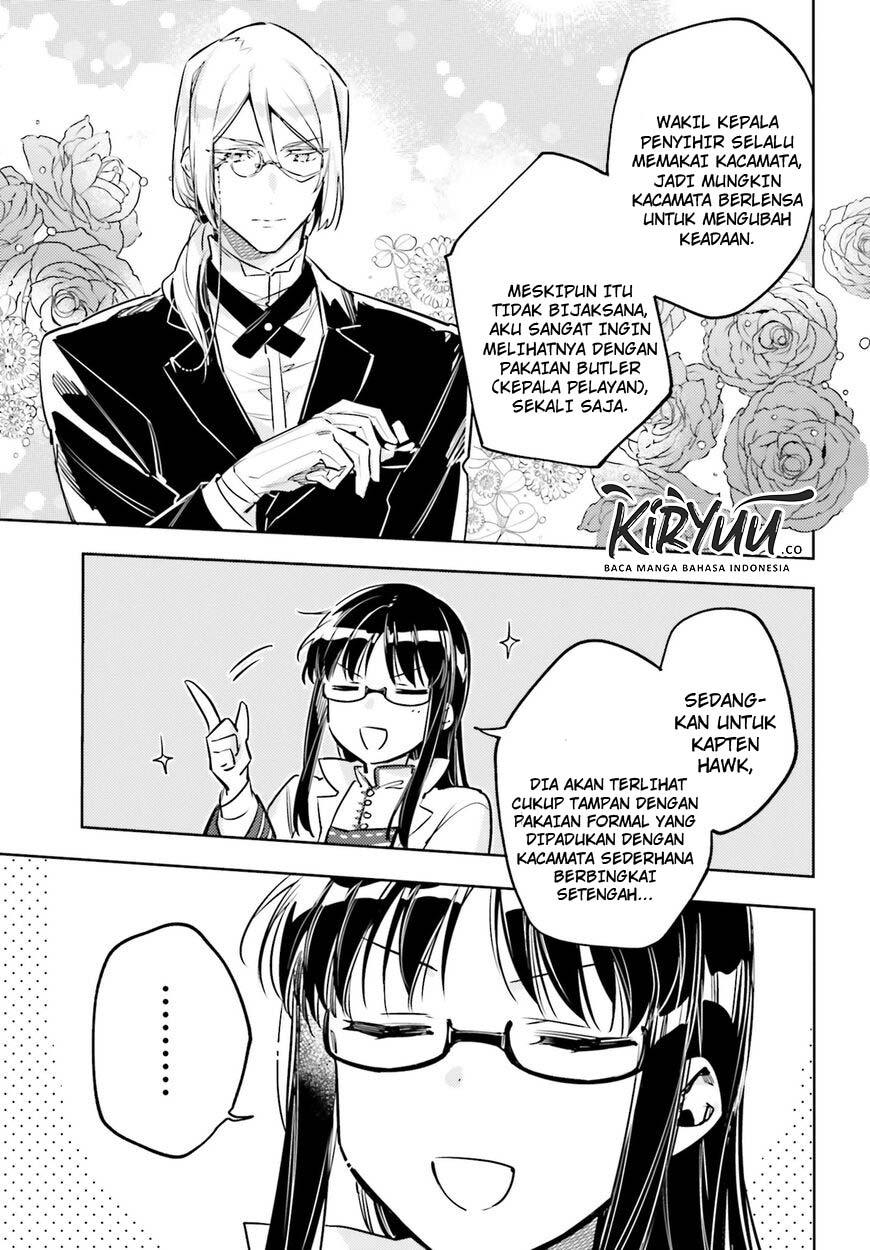 Seijo no Maryoku wa Bannou Desu Chapter 19.5