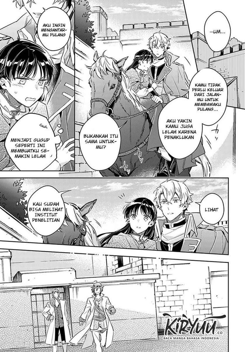 Seijo no Maryoku wa Bannou Desu Chapter 22