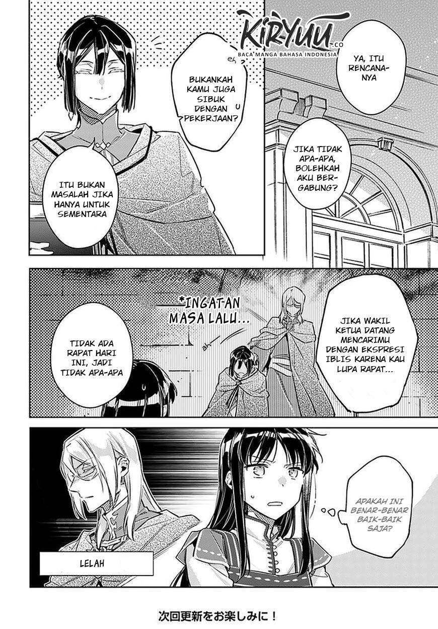 Seijo no Maryoku wa Bannou Desu Chapter 23