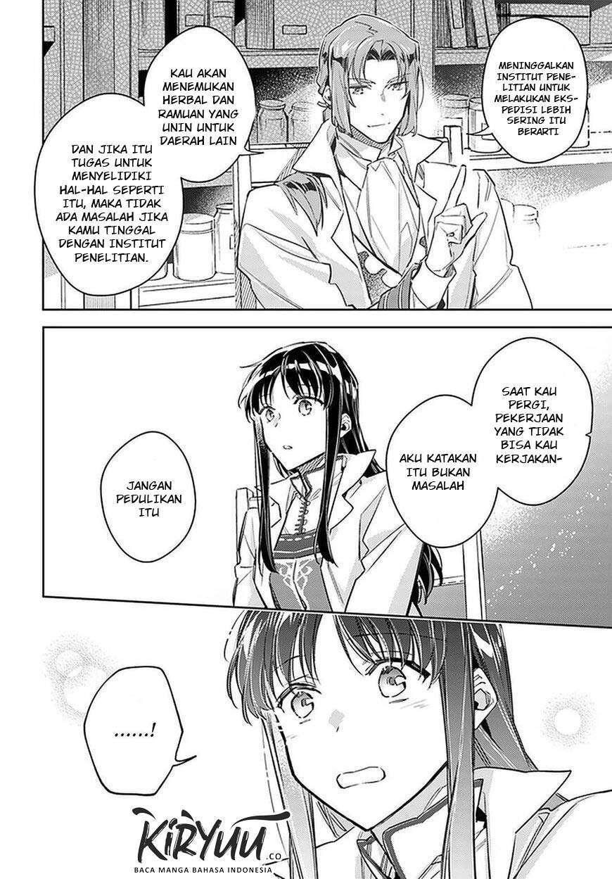 Seijo no Maryoku wa Bannou Desu Chapter 23