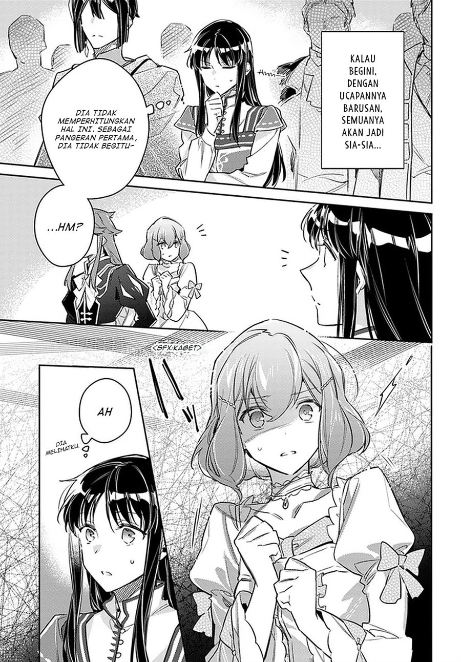 Seijo no Maryoku wa Bannou Desu Chapter 24