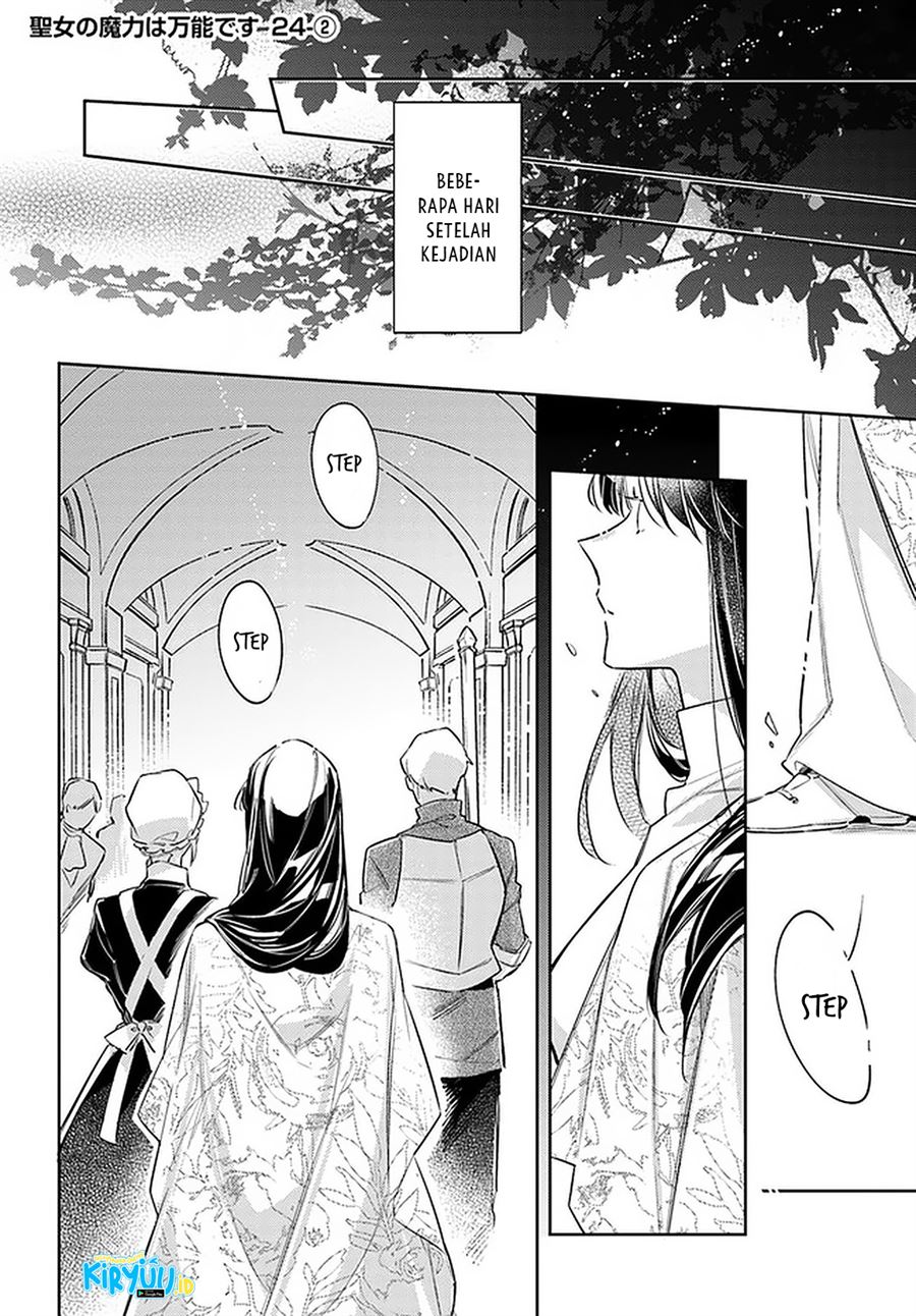 Seijo no Maryoku wa Bannou Desu Chapter 24