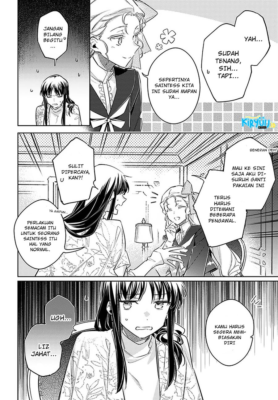 Seijo no Maryoku wa Bannou Desu Chapter 24