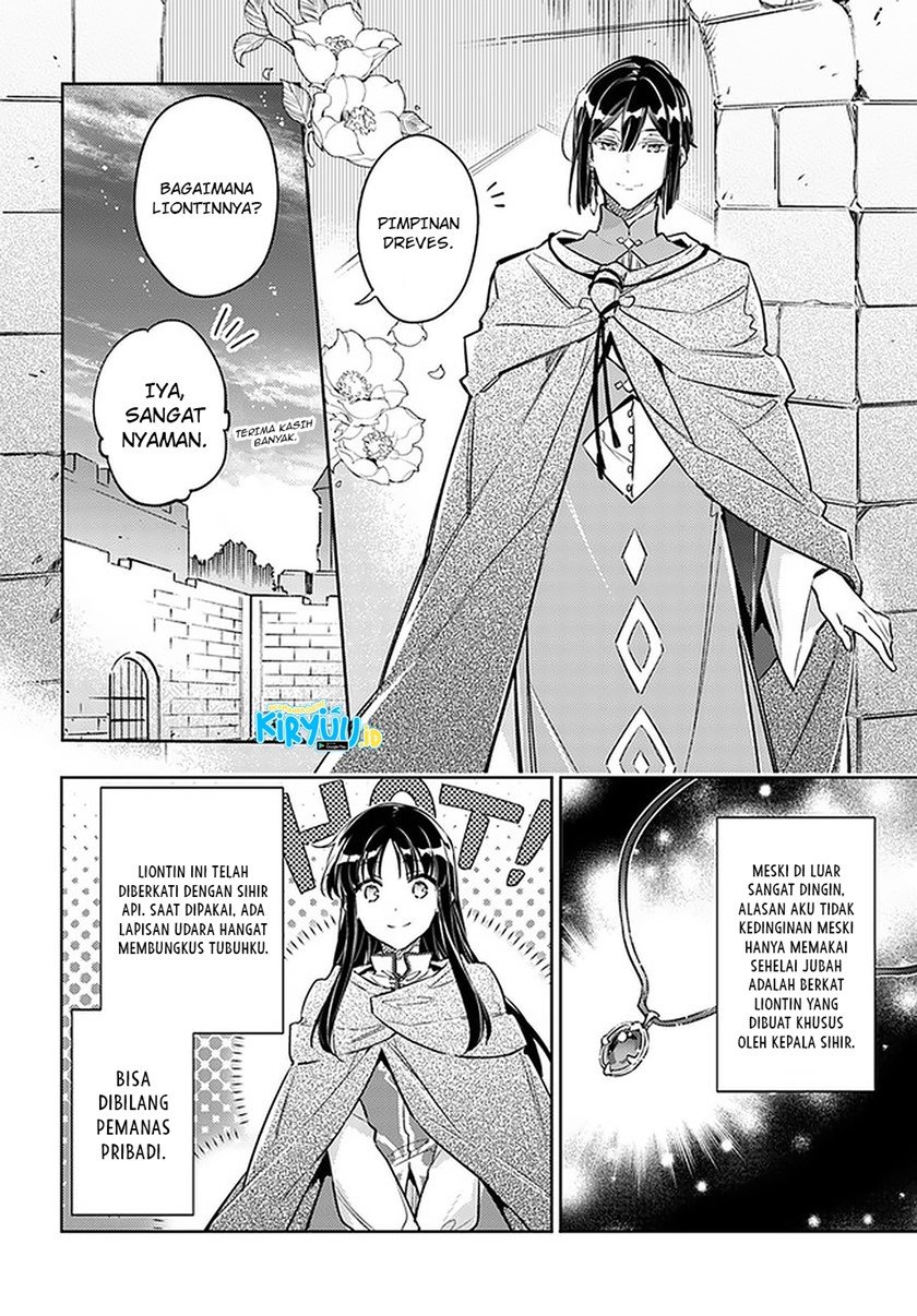 Seijo no Maryoku wa Bannou Desu Chapter 25