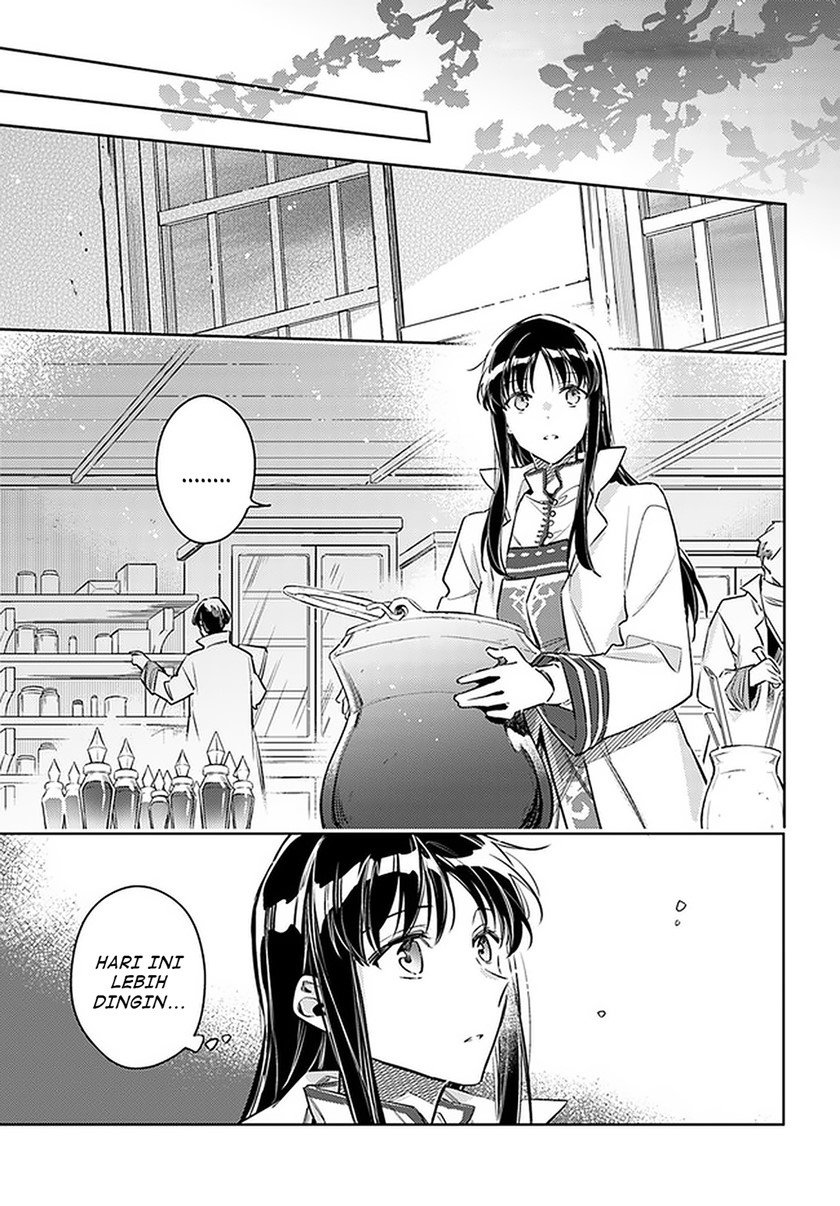 Seijo no Maryoku wa Bannou Desu Chapter 25