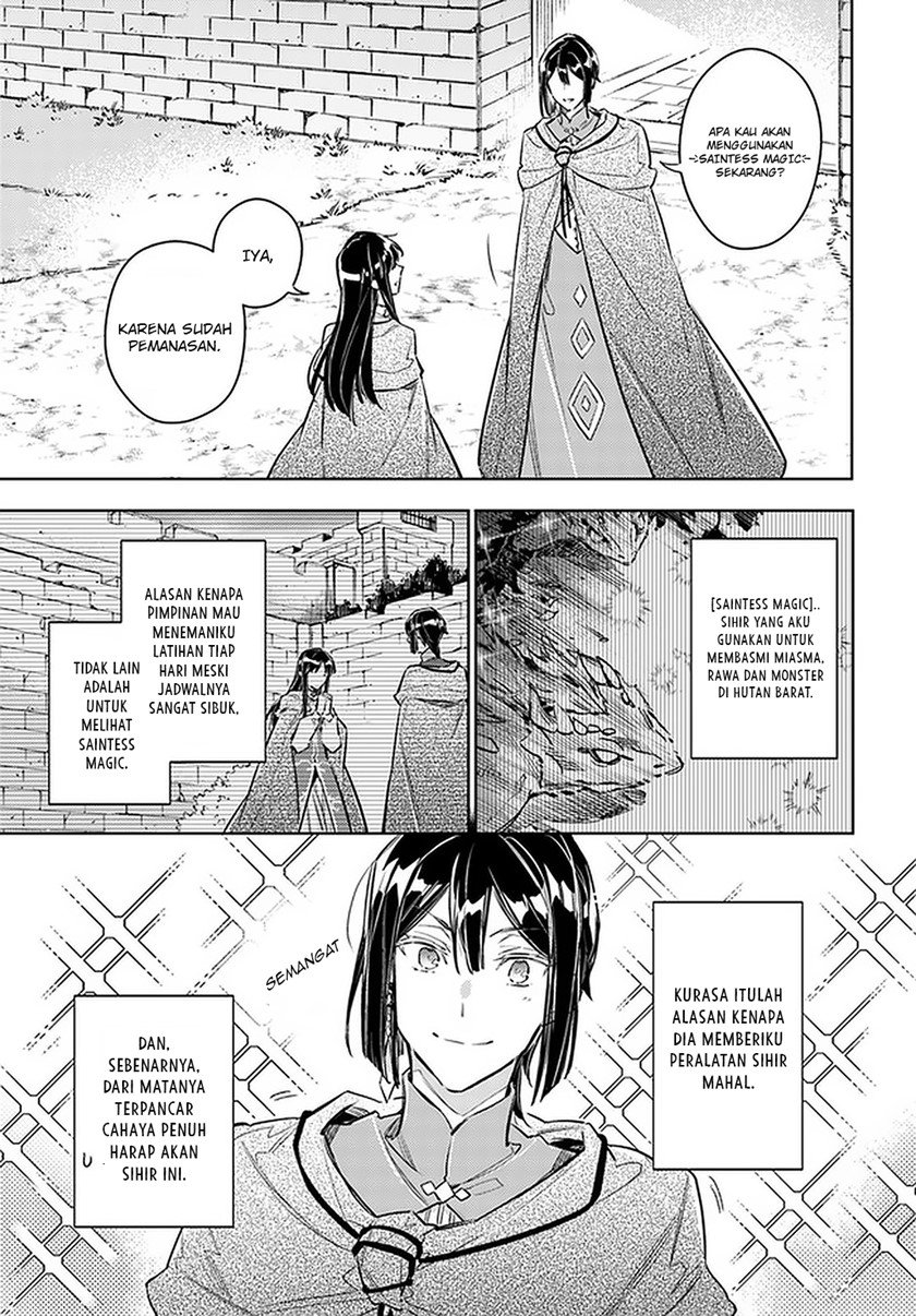 Seijo no Maryoku wa Bannou Desu Chapter 25