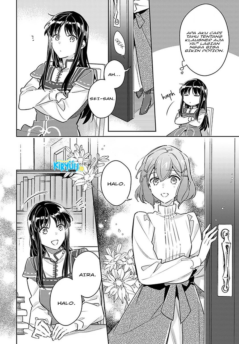 Seijo no Maryoku wa Bannou Desu Chapter 25