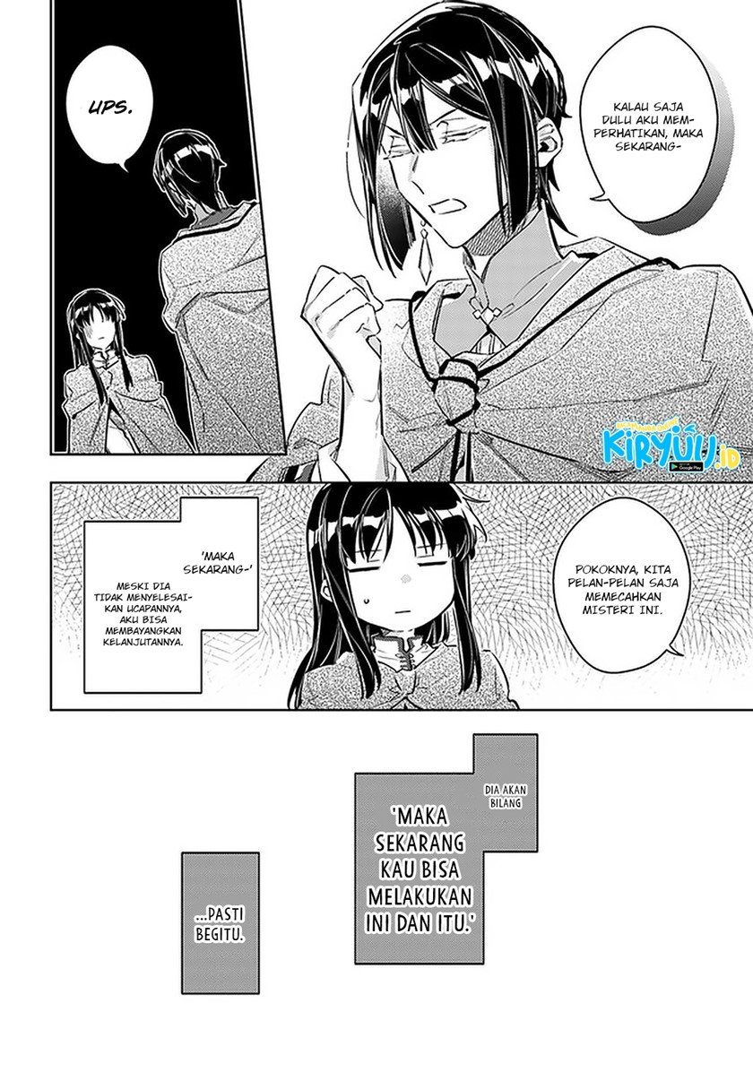 Seijo no Maryoku wa Bannou Desu Chapter 25