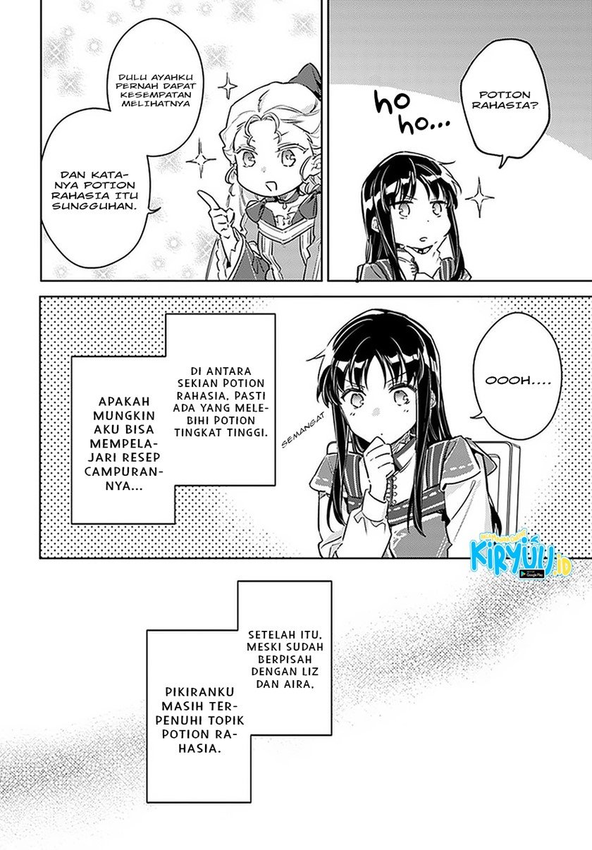 Seijo no Maryoku wa Bannou Desu Chapter 25