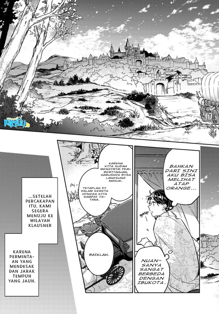 Seijo no Maryoku wa Bannou Desu Chapter 26