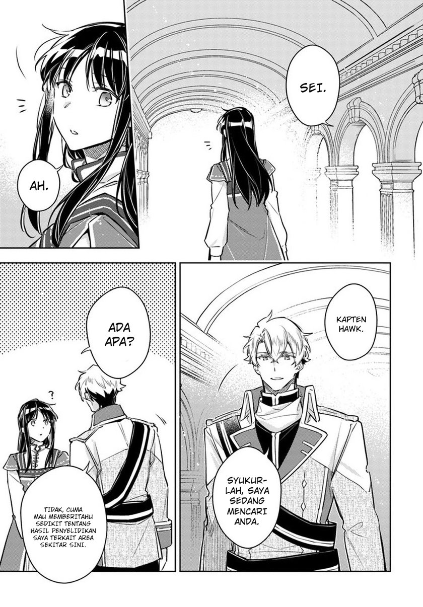 Seijo no Maryoku wa Bannou Desu Chapter 27