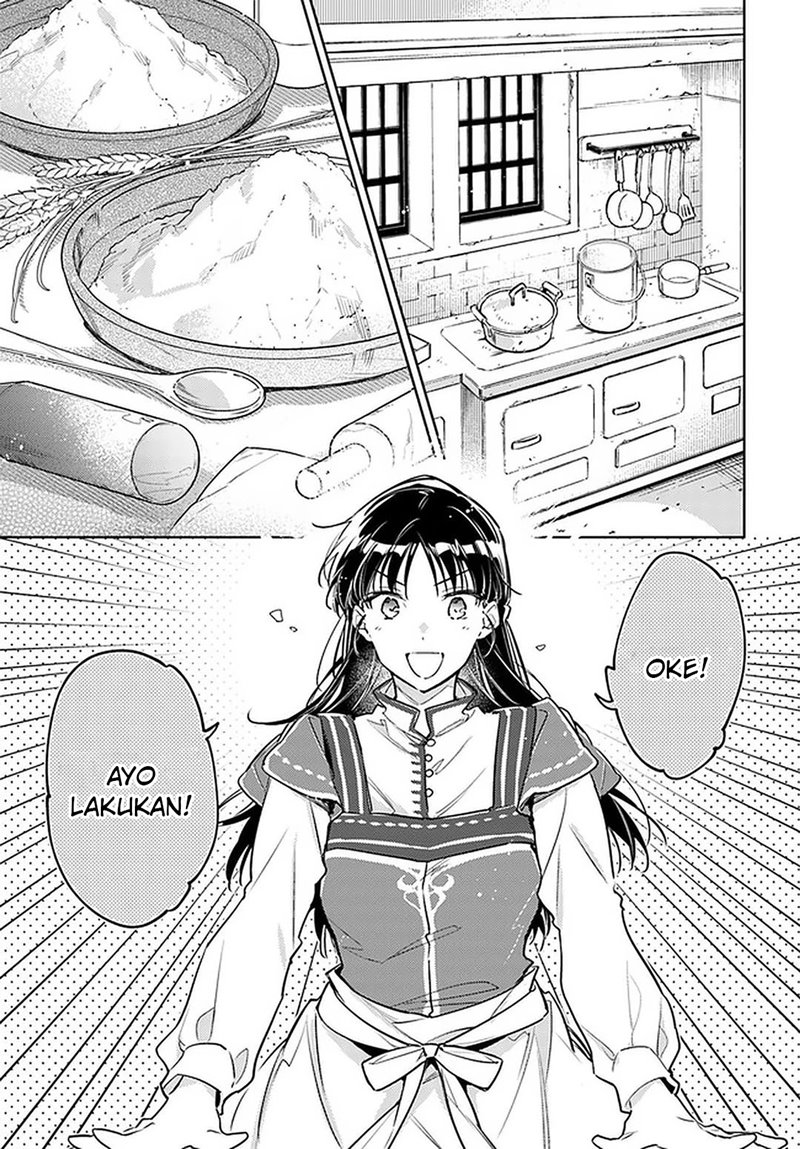 Seijo no Maryoku wa Bannou Desu Chapter 28