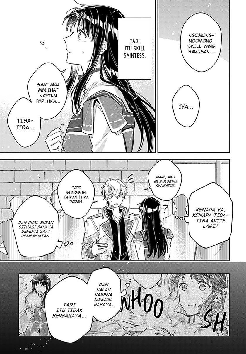 Seijo no Maryoku wa Bannou Desu Chapter 29