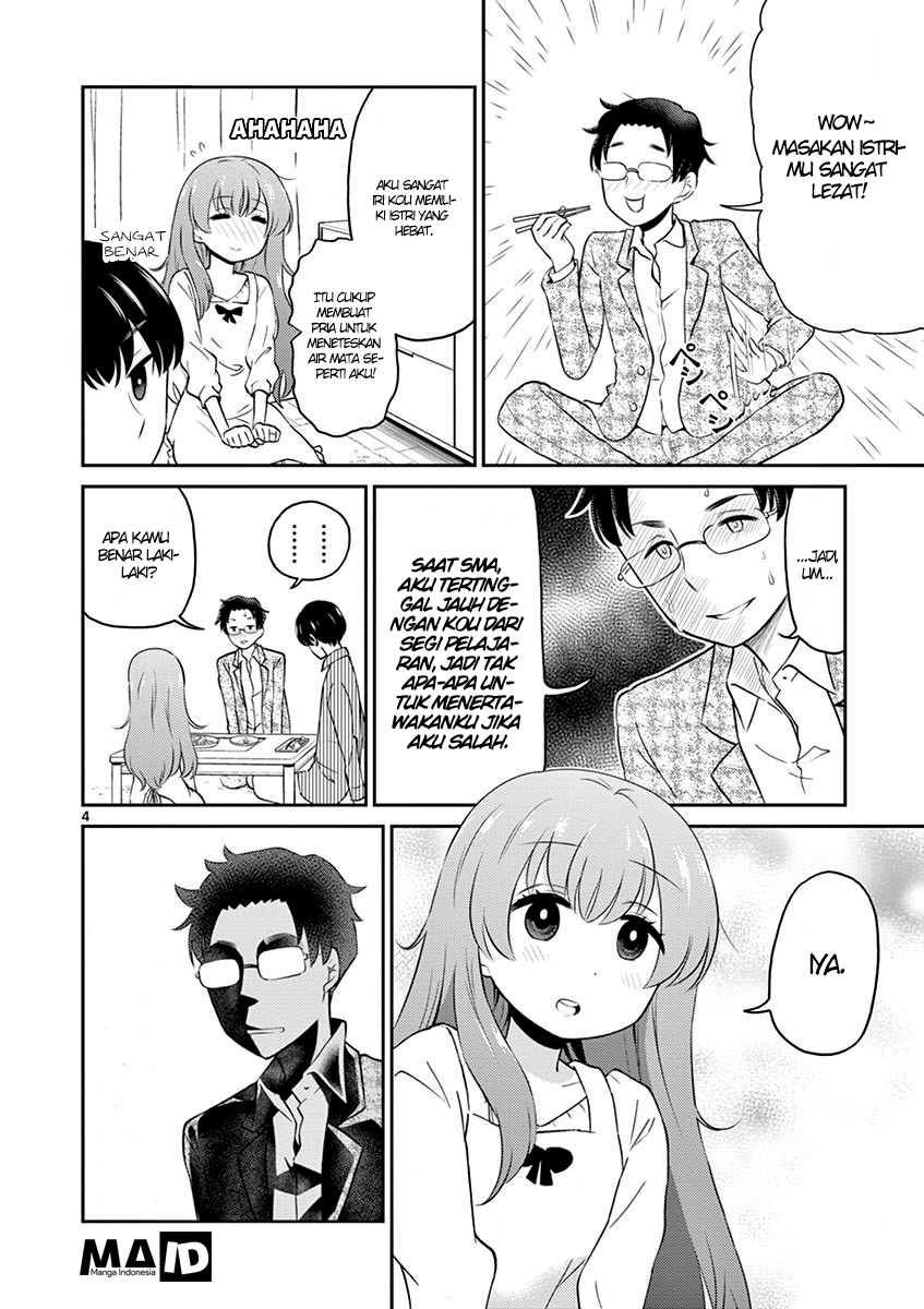 Otoko no Ko Tsuma Chapter 4