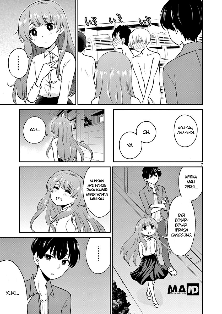 Otoko no Ko Tsuma Chapter 6