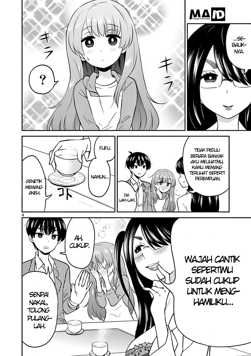 Otoko no Ko Tsuma Chapter 7