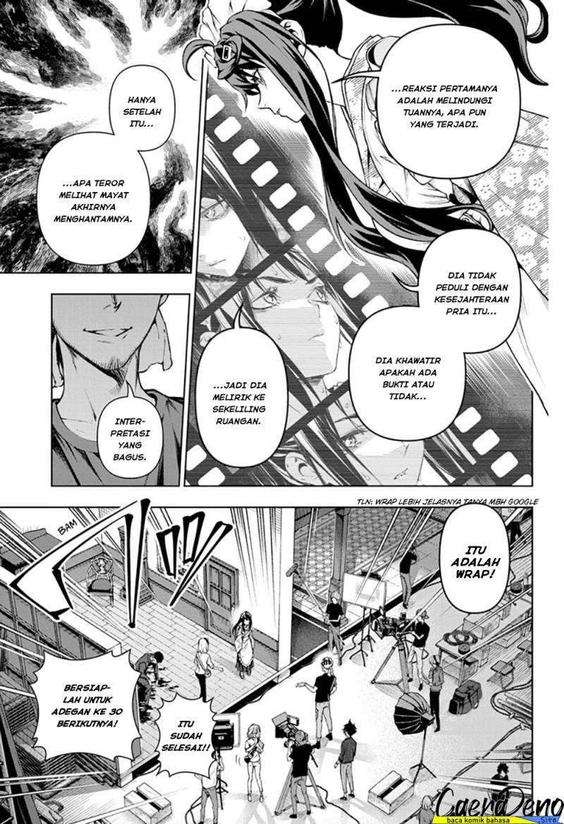 Tenmaku Cinema Chapter 10