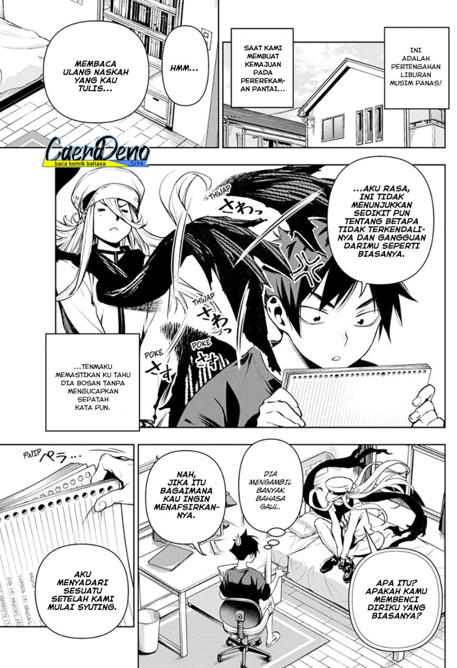 Tenmaku Cinema Chapter 13