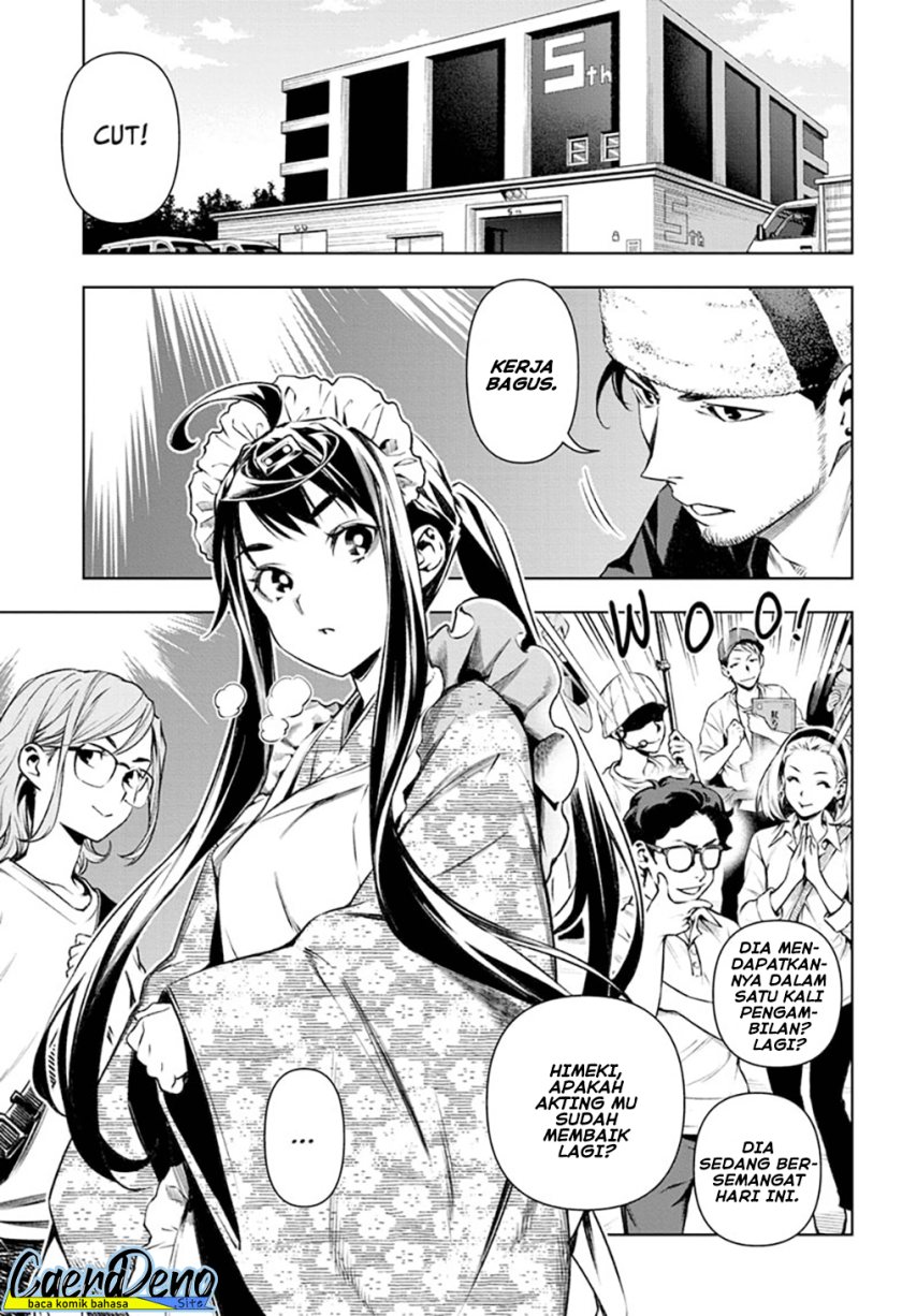 Tenmaku Cinema Chapter 14