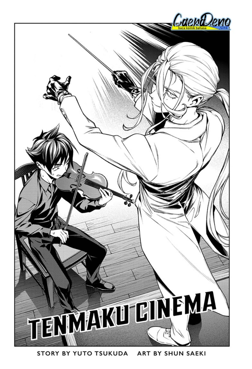 Tenmaku Cinema Chapter 15