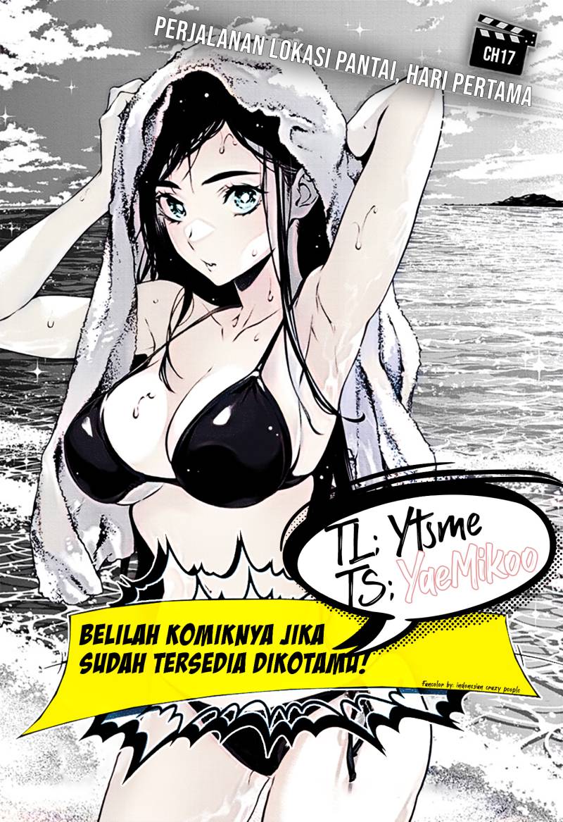 Tenmaku Cinema Chapter 17