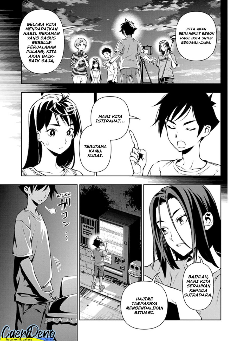 Tenmaku Cinema Chapter 18