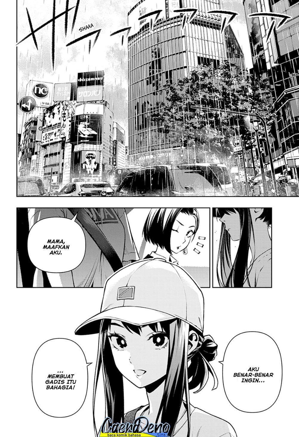 Tenmaku Cinema Chapter 19