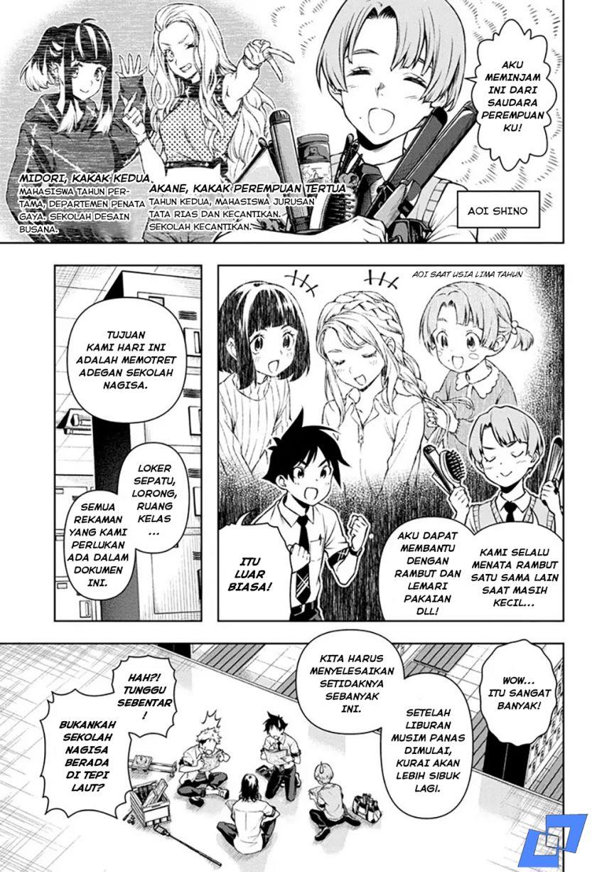 Tenmaku Cinema Chapter 7