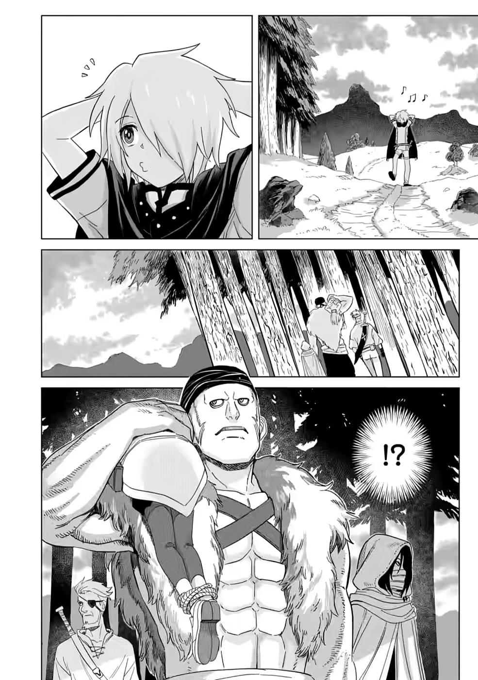 Mushoku no Saikyou Kenja: Job ga Erarezu Tsuihou Saretaga, Game no Chishiki de Isekai Saikyou Chapter 4