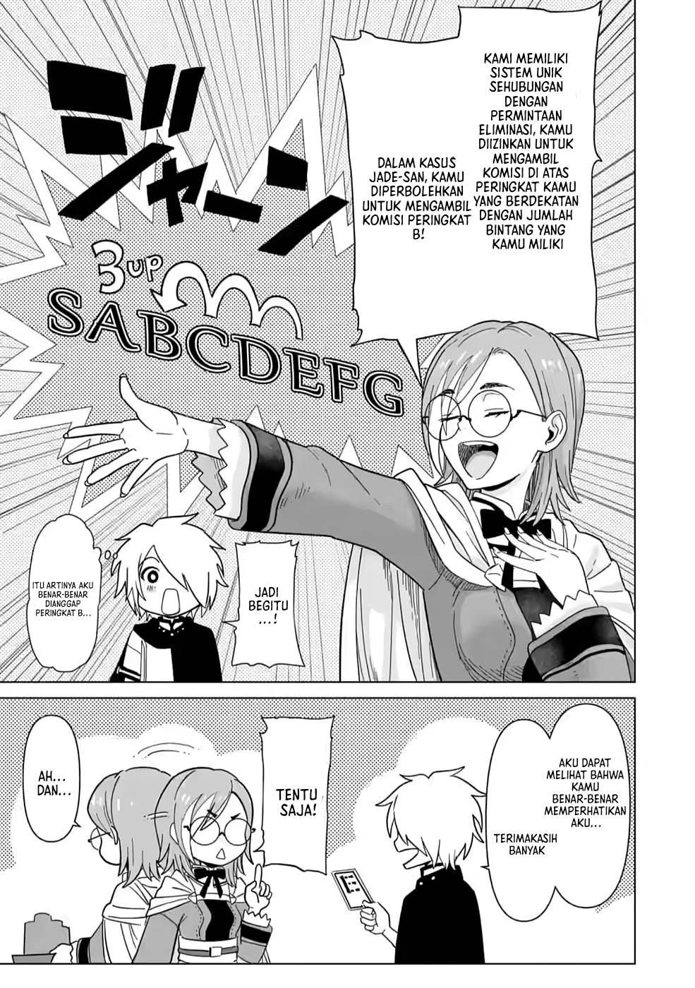 Mushoku no Saikyou Kenja: Job ga Erarezu Tsuihou Saretaga, Game no Chishiki de Isekai Saikyou Chapter 4