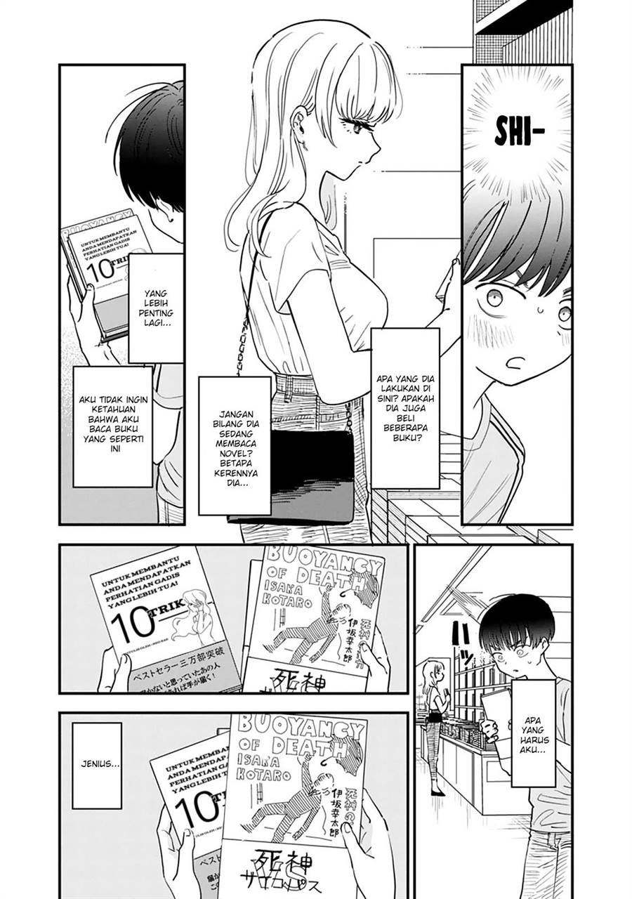 Tonari no Onee-san ga Suki Chapter 3