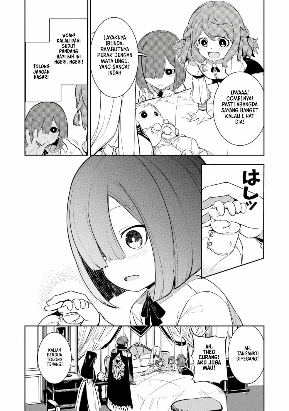 Fuun Kara no Saikyou Otoko Chapter 1